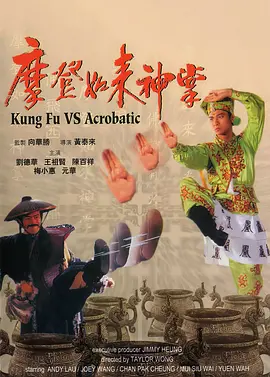 成人国产精品一区二区网站